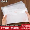 Factura de IVA Bolsa de Almacenamiento PP Bolsa para Archivos A5 Cubierta de Plástico Transparente Clip Cierre de Broche Impermeable Bolsa para Documentos Tamaño Pequeño
