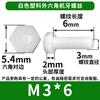 Tornillos Hexagonales Externos de Nailon Blanco Tornillos de Uña de Plástico Pernos de Máquina Hexagonales para Alambre M5/M6/M8/M10/M12