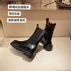 Botines Chelsea Cortos Modelo Nuevo 2026 para Mujer, Botas a Media Pantorrilla, Botas Martin Adelgazantes de Suela Gruesa, Forradas de Borrego para Invierno