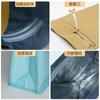 Bolsa de café tipo stand-up con sellado de ocho lados y válvula, Bolsa autosellante para envasado de granos de café, Bolsa de papel de aluminio con sellado de ocho lados auto-parante