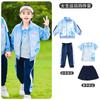 Uniforme esportivo de primeira série para primavera e outono, conjunto de quatro peças para crianças, uniforme escolar, uniforme de escola primária, roupas para jardim de infância de outono
