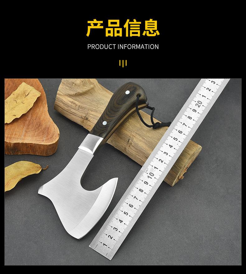 多功能斧头_06.jpg