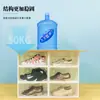Caja de Zapatos Grande con Tapa abatible, Caja de Almacenamiento Transparente con Apertura Lateral, Caja de Almacenamiento Plegable Visible de Plástico PP, Fabricante Directo