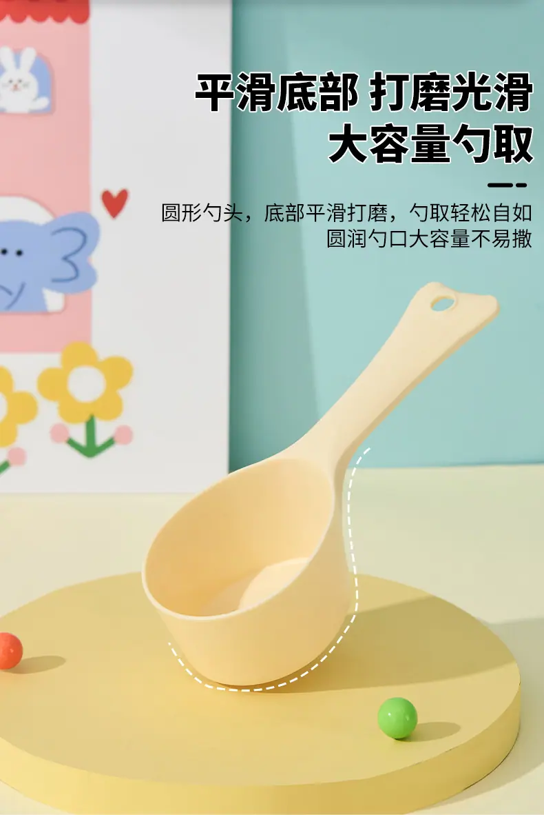 猫粮勺_03.jpg