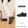 Jordan Kaiyuan Pelúcia Quente Sapatos Casuais Sapatos Esportivos Masculinos 2026 Outono Inverno Novos Sapatos de Estudante Pai Sapatos de Corrida Retrô