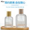 Venta al por mayor de fábrica 30ml 50ml sub-botella de perfume de erizo botella de rosca producción de material blanco refinado