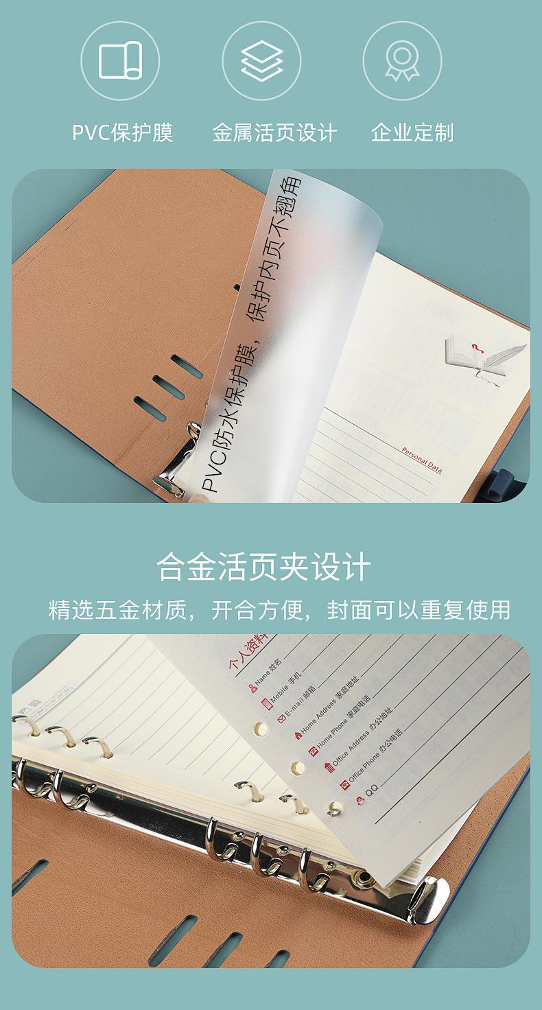 活页搭扣_08.jpg