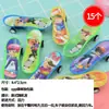 Juguetes Pequeños de Jardín de Infancia Comparten Regalos de Año Nuevo para Toda la Clase, Recompensas Prácticas para Estudiantes de Primaria, Lote de Premios Fa