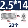 Tornillo prisionero de acero inoxidable 304 con cabeza hexagonal interior M2M4M5M6M8M10mm
