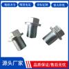 Tipo de reparación de automóviles tornillo de cárter M13 * 1.25 perno M13 * 1.5M15*1.5 tapón de aceite M17 * 1.5