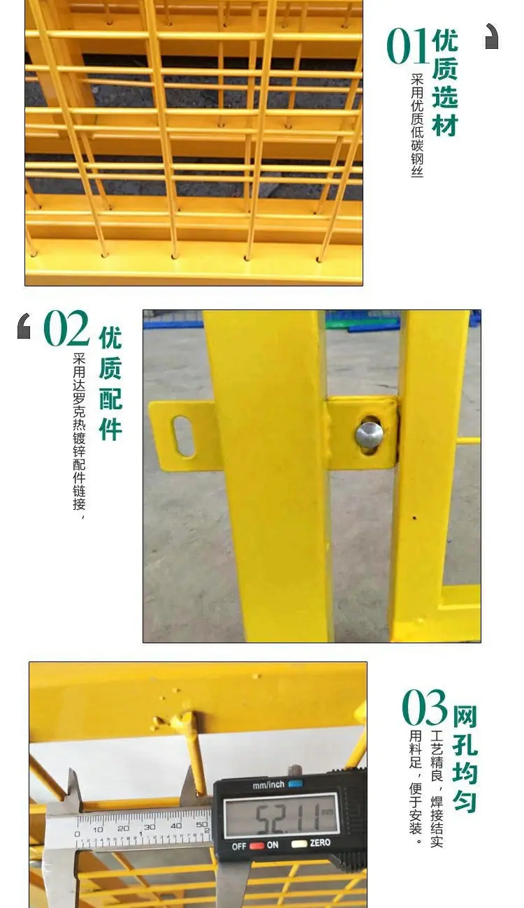 车间隔离_04.jpg