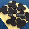 Protectores para Patas de Mesa y Silla Acolchados Malla Absorbente de Impactos Goma Eva Silicona Estampada Junta de Espuma Eva Antideslizante