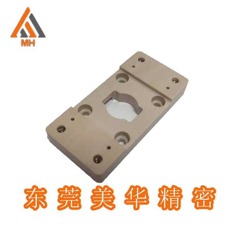 微信图片_20210830134858