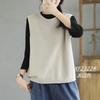 Nuevo Estilo Otoño 2026 Artístico Simple Versátil Chaleco sin Mangas Tejido Jacquard Cárdigan para Mujer
