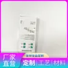 Caixas de embalagem personalizadas, caixas para bolos, caixas de presente, caixas coloridas impressas, caixas para cosméticos, caixas de papelão branco, caixas de papel para embalagem de frutas personalizadas