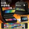 Bolsa de tela set de marcadores papelería para pintar estudiante caja de regalo serie de colores grandes bolígrafo acrílico graffiti bolígrafo para diario a mano Dibujo a mano DIY