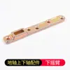 Bisagra de Pivote Pesada de 360 Grados Vertical y Horizontal Sin Resorte para Puertas Giratorias, Puertas de Madera y Pantallas