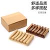 Set de Jabonera Bicolor para Baño, Caja de Jabón Ranurada con Drenaje para Inodoro, Jabonera de Madera, Set de Caja de Dos Piezas