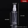 30/50/100ml ml frasco spray de álcool pet transparente pequeno regador perfume sub-engarrafado frasco de spray de maquiagem de plástico