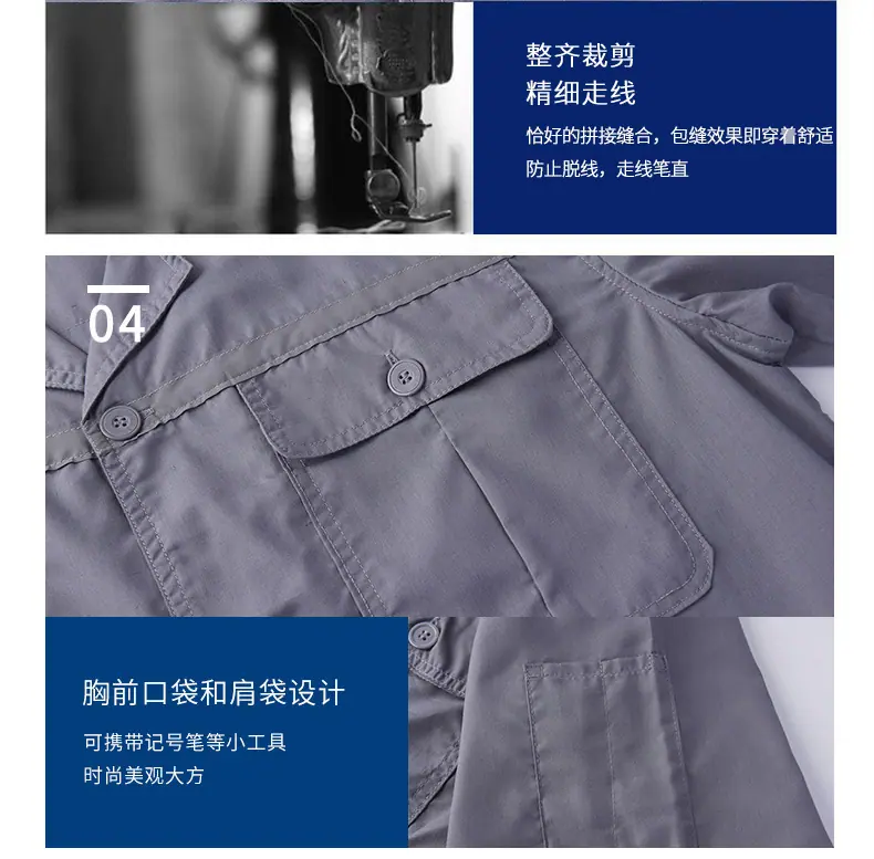 描述图_10