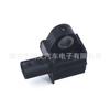 Adequado para sensor de colisão Audi 5Q0959651B golf eletrônico 2014-