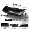 Plato de vajilla de melamina Xiangyuan plato pequeño para condimentos barbacoa comercial plato para salsas hot pot comercial