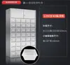 Gabinete Acero Inoxidable Salón de Medicina Tradicional China Gabinete de Medicamentos Uso Pequeño Bai Zi Gui Mesa Dispensadora Gabinete Multicajón Fábrica Sin Metal Otro