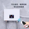 Tesoro pequeño de cocina instantáneo caliente tesoro de agua caliente de cocina calentamiento rápido temperatura constante Mini tesoro pequeño de cocina calentador de agua al por mayor