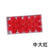 Venta al por mayor del fabricante Caja de regalo de flor inmortal de rosa de cinco capas Caja de regalo Ramo Material de decoración de flor de jabón Cabeza de flor de jabón multicolor