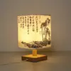 Lámpara de Mesa Caligráfica Antigua Personalizada con Fotos, Lámpara de Mesita de Noche con Enchufe para Dormitorio, Escritorio de Dormitorio, Decoración Estilo Chino, Pequeña Creativa Estilo Chino