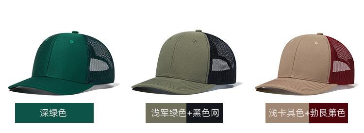 未标题-加多色_07