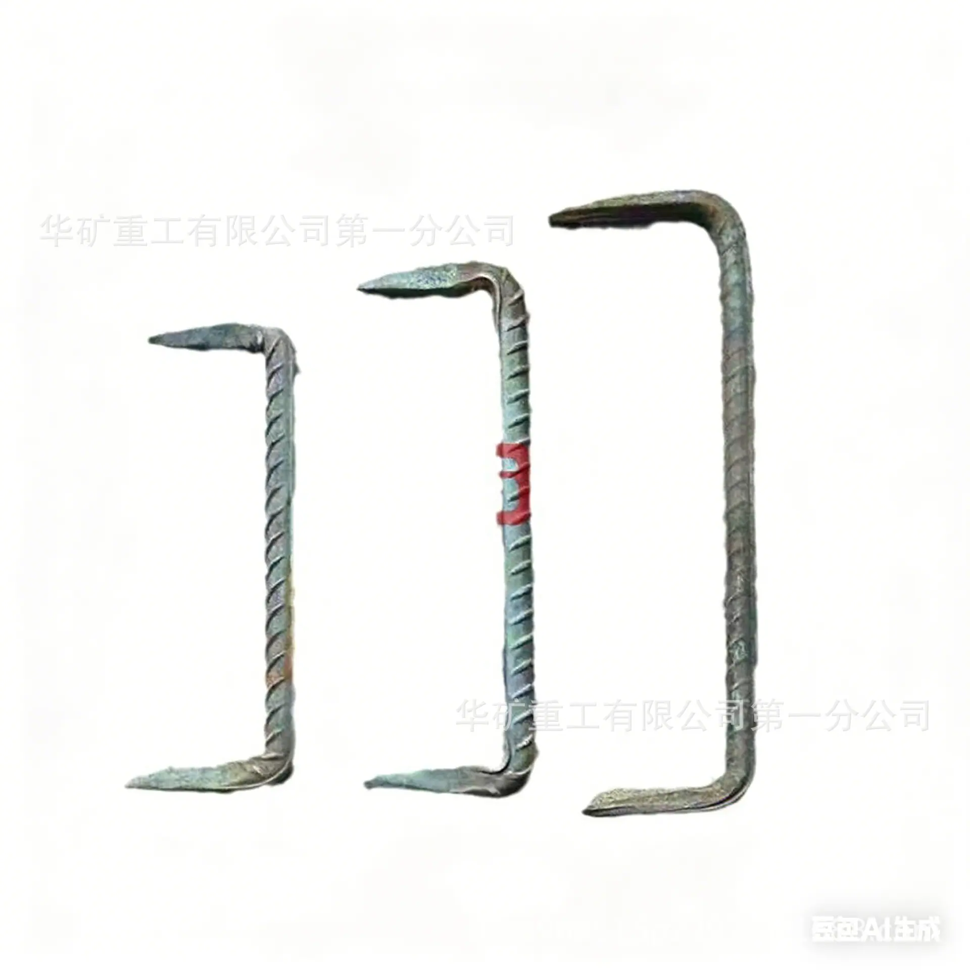 图片变清晰 (5).png