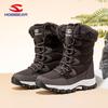 Botas de Nieve de Invierno Hobibear para Hombre y Mujer Zapatos de Algodón Relleno de Caña Media Moda con Cordones Botas de Algodón Ventas Directas de Fábrica