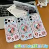 Soporte de jade en forma de corazón adecuado para Apple 17 Pro Max, iPhone 18, Funda suave Huawei con ventana en forma de corazón