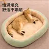 Ninho de Gato, Quente no Inverno, Cama de Dormir, Casa, Sofá, Casinha de Cachorro, Universal para Todas as Estações, Gatinho Celebridade da Internet, Suprimentos para Gatos