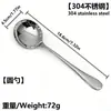Juego de Cubiertos Occidentales Liangsheng con Patrón Martillado 304 Cuchillo para Bistec, Tenedor, Cuchara, Hotel de Alta Gama Restaurante Banquete Juego de Cuatro Piezas de Alto Valor