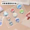40 hojas Dibujado a mano Versión Q Pu Yixing Pegatinas de Transferencia Dibujos Animados Lindos Estereoscópico 3D Cazador de Estrellas Periférico de Alto Valor DIY Teléfono Móvil