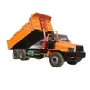 Vehículo Minero de Tracción en las Cuatro Ruedas Uq-35T, Vehículo Minero Subterráneo de Tracción en las Cuatro Ruedas Serie Uq, Vehículo Minero Subterráneo para Retiro de Escombros