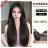 Postizo en forma de V, aspecto realista, extensión de cabello invisible, de una sola pieza, ligero, cabello largo liso, postizo sin costuras