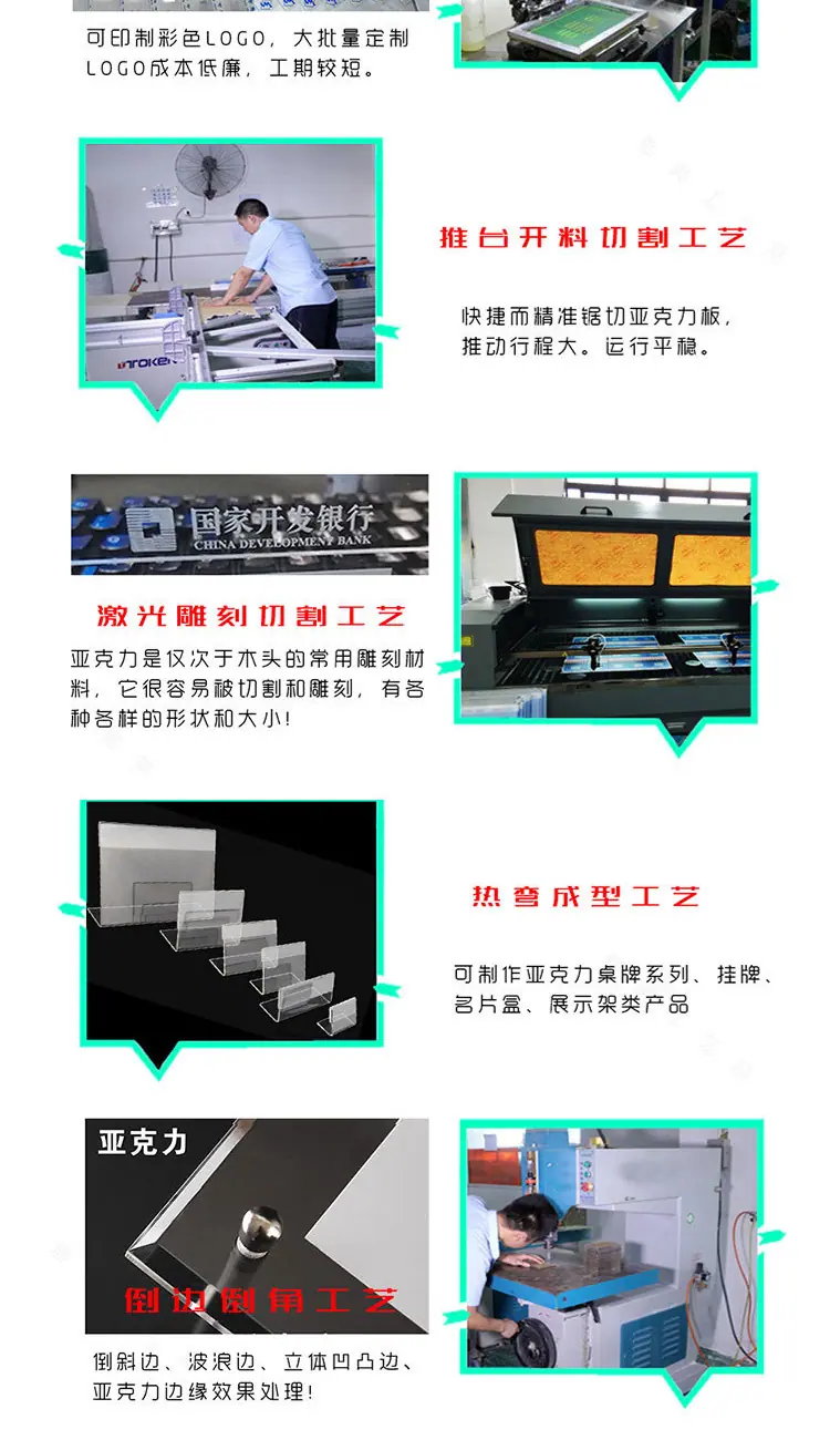 新3100-3102_08.jpg