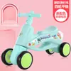 Bicicleta de equilibrio para niños scooter sin pedales para niños de 1 a 3 años scooter deslizante para bebé