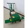 Equipo de trazado de césped artificial DO-160 máquina trazadora de césped cuchilla rotatoria máquina cortacésped