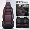 26 Cojín para Asiento de Coche de Lino Estilo Nuevo Cubierta Completa Dividida Transpirable Fibra de Algas Cubierta Universal para Asiento de Coche Cuatro Estaciones