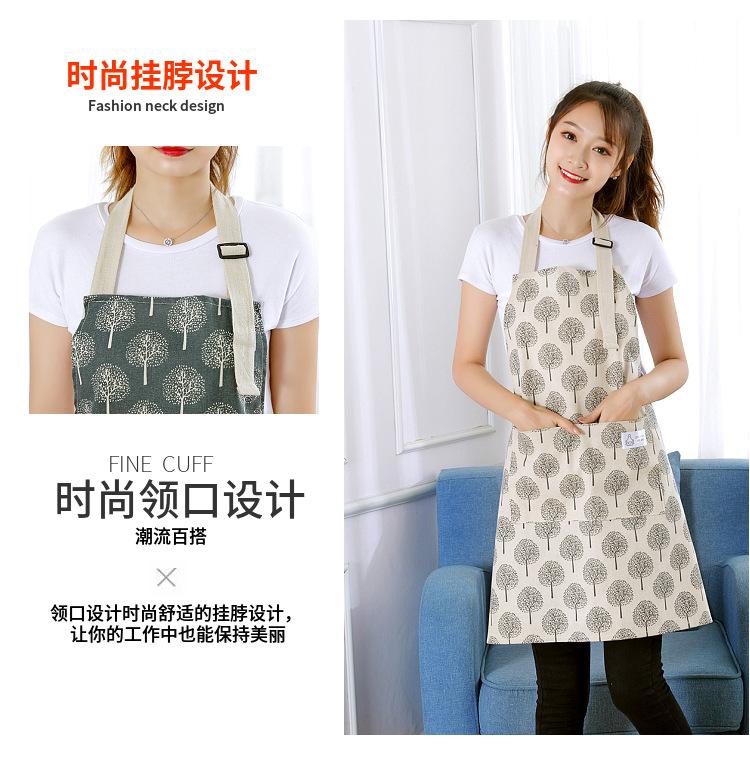 O1CN01zpWrjh1qJ8fBXuYg6_!!1938