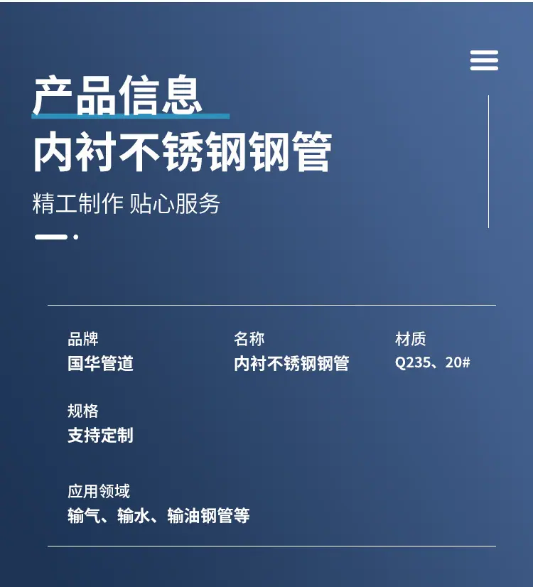 详情_04
