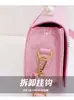 2024 Nueva Bolsa de Hombro para Niños Guardería Viaje Coolomi Niñas Perla de Mano Cruzada Bolso Melody