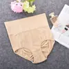 Pantaletas 3D estilo japonés transfronterizas para mujer, levanta glúteos, control de abdomen, moldeadoras de cuerpo, entrepierna de algodón sin costuras, bragas de panal de cintura alta