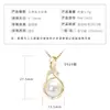 Collar de Plata de Ley S925 con Perla Natural de Agua Dulce para Mujer, Diseño Geométrico Hueco, Cadena para Clavícula Moderna y Versátil