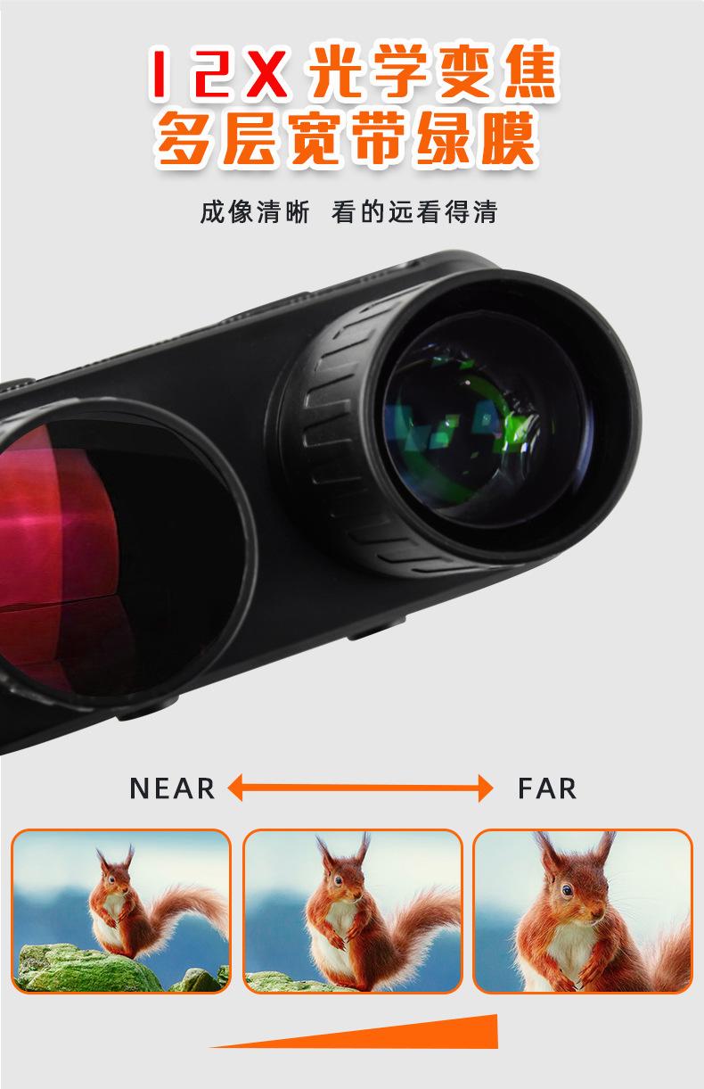 1 (5)