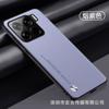 Capa de Celular de Couro Cor Pura Adequada para Xiaomi Poco F9 Ultra X8Pro Capa Protetora Anti-Queda de Negócios Abrangente